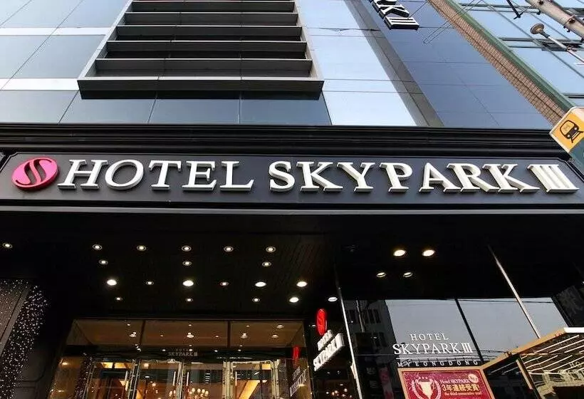 Fotos del hotel Skypark Myeongdong 3:  7
