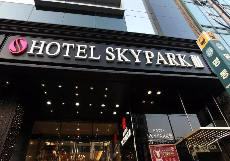 Fotos del hotel Skypark Myeongdong 3:  17