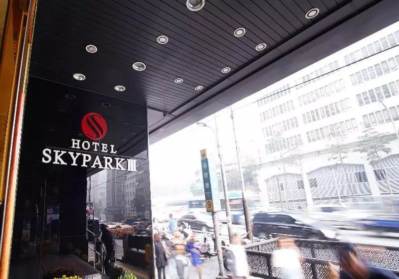 Fotos del hotel Skypark Myeongdong 3:  20