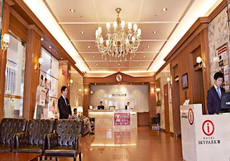 Fotos del hotel Skypark Myeongdong 3:  3