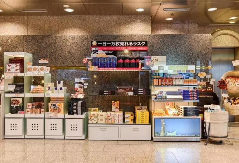 Fotos del hotel Kobe Sannomiya Union:  3