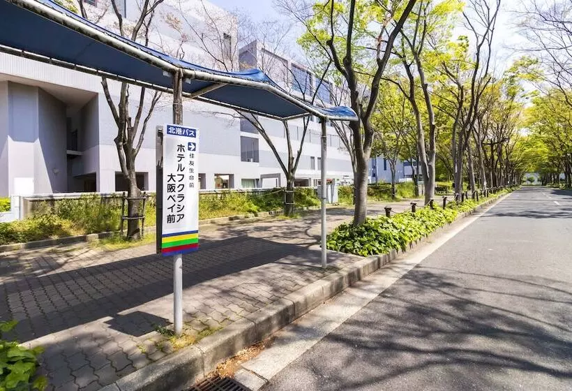 Fotos del hotel Fukuracia Osakabay:  8