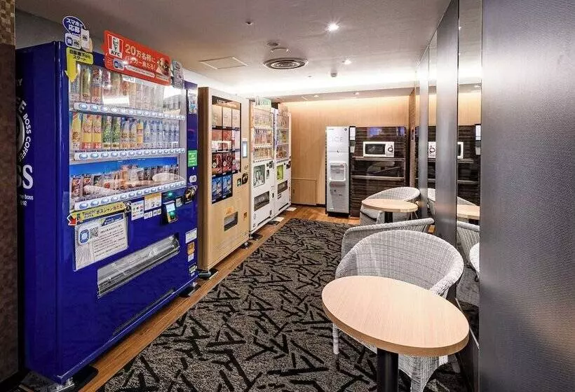 Fotos del hotel Apa  Sapporo:  3