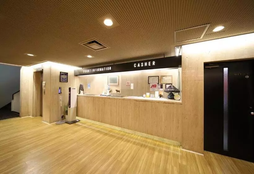 Fotos del hotel Saga Grace:  8