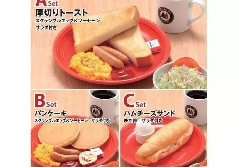 Fotos del hotel Daiwa Roynet  Shinyokohama:  5