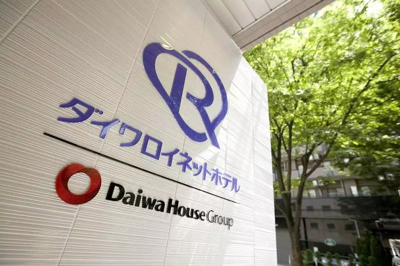 Fotos del hotel Daiwa Roynet  Shinyokohama:  12