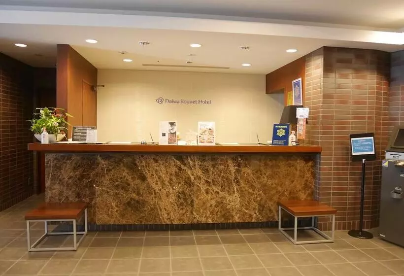 Fotos del hotel Daiwa Roynet  Shinyokohama:  3