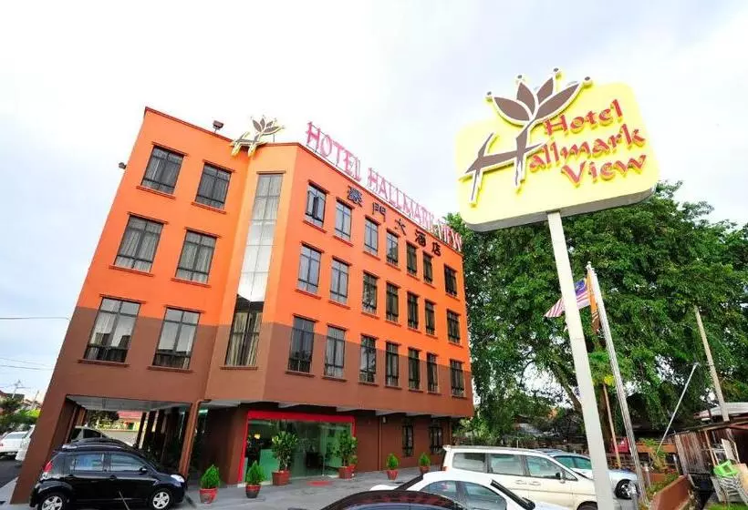 Fotos del hotel Hallmark View Hotel:  18