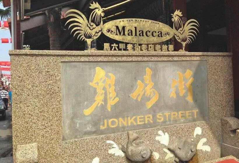 Fotos del hotel Hallmark View Hotel:  13