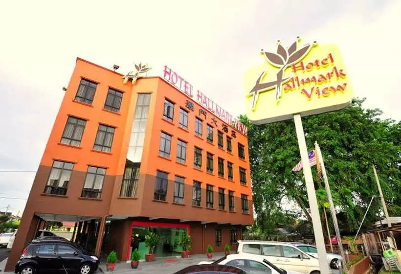 Fotos del hotel Hallmark View Hotel:  15