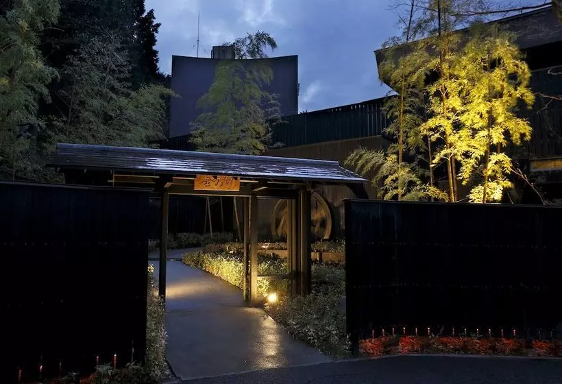 Fotos del hotel Kinnotake Sengokuhara:  8