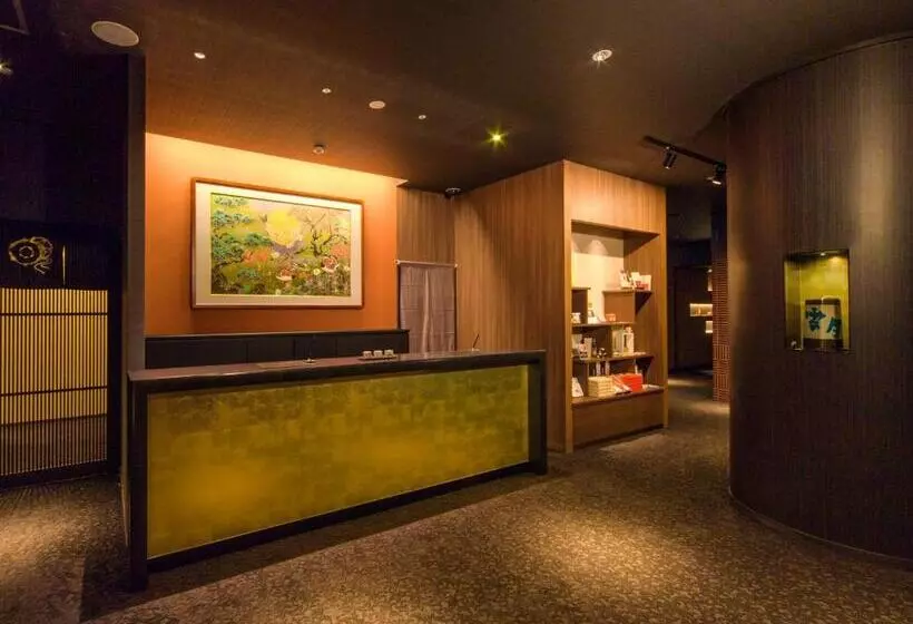 Fotos del hotel Kanazawa Chaya:  2