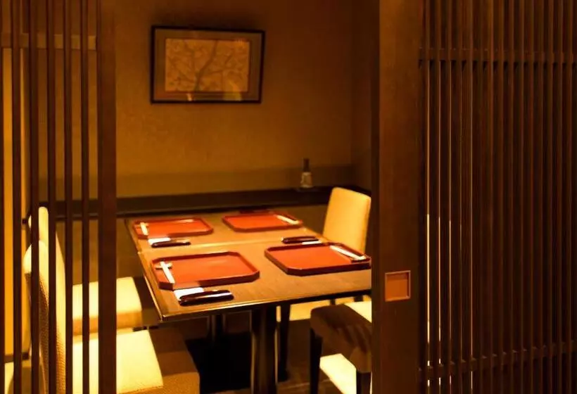 Fotos del hotel Kanazawa Chaya:  19