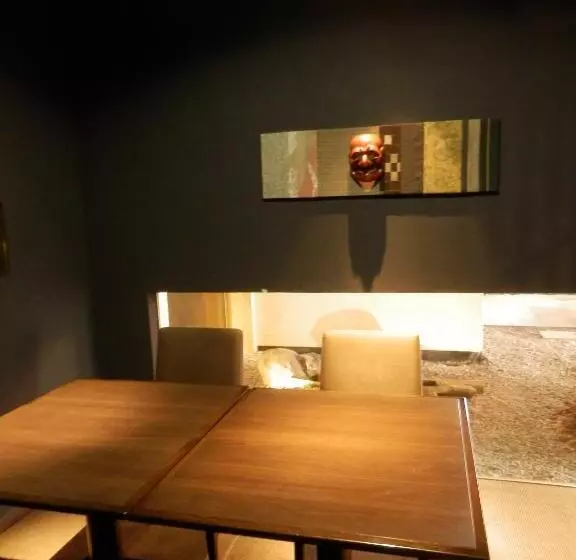 Fotos del hotel Kanazawa Chaya:  15