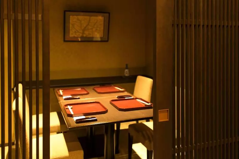 Fotos del hotel Kanazawa Chaya:  23