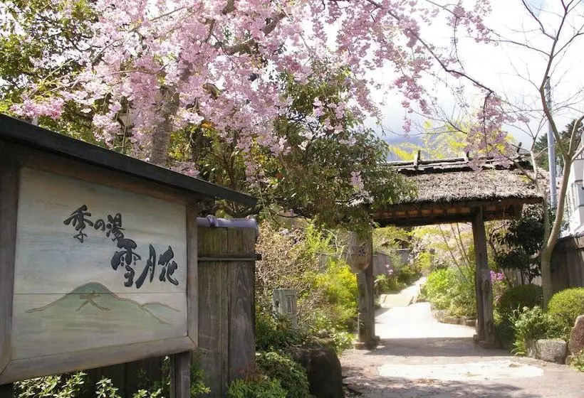 Fotos del hotel Setsugetsuka:  7