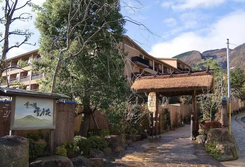 Fotos del hotel Setsugetsuka:  14