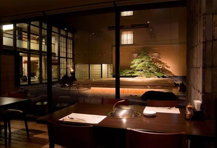 Fotos del hotel Setsugetsuka:  22