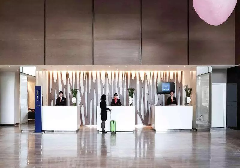 Fotos del hotel Novotel Saigon Centre:  2