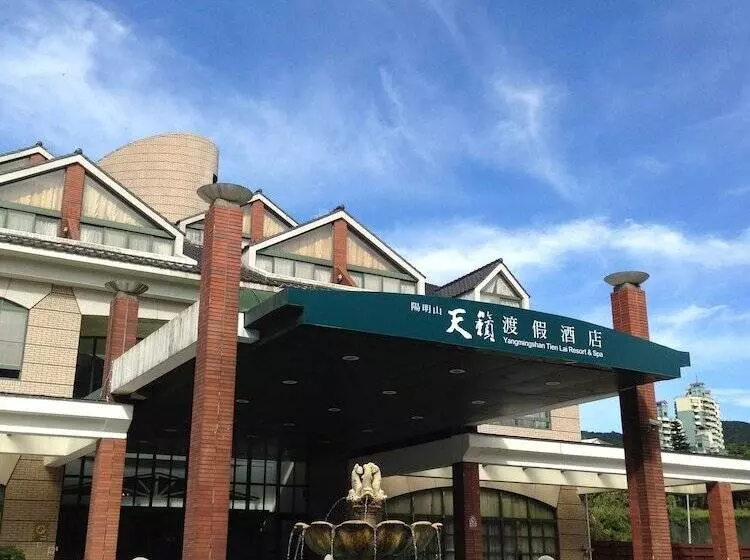 Fotos del hotel Yangmingshan Tien Lai Resort & Spa:  20