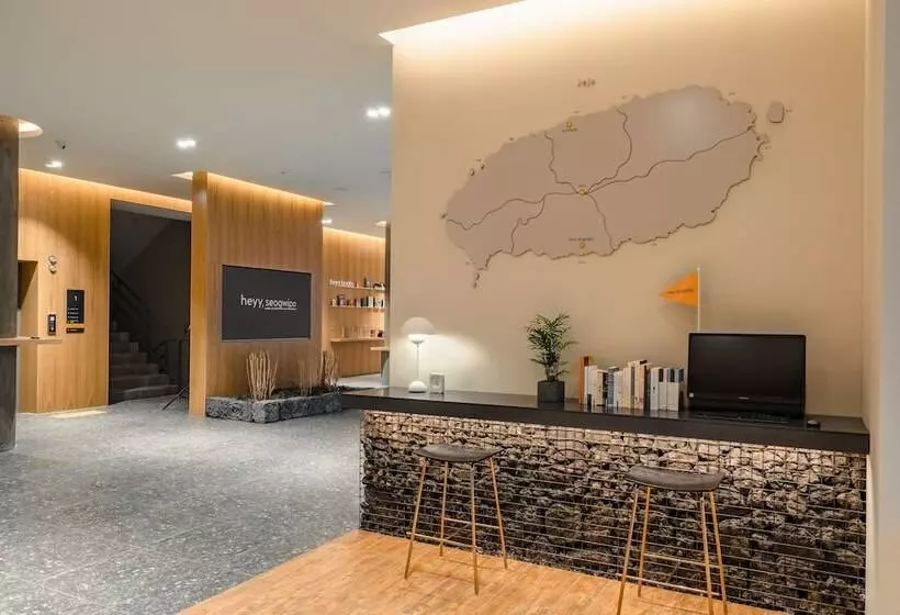 Fotos del hotel Heyy Seogwipo:  3