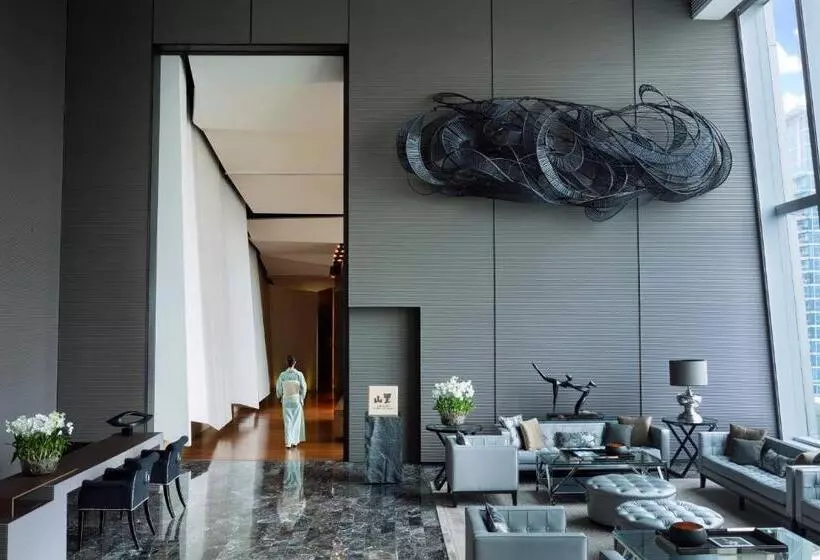 Fotos del hotel The Okura Prestige Bangkok:  12