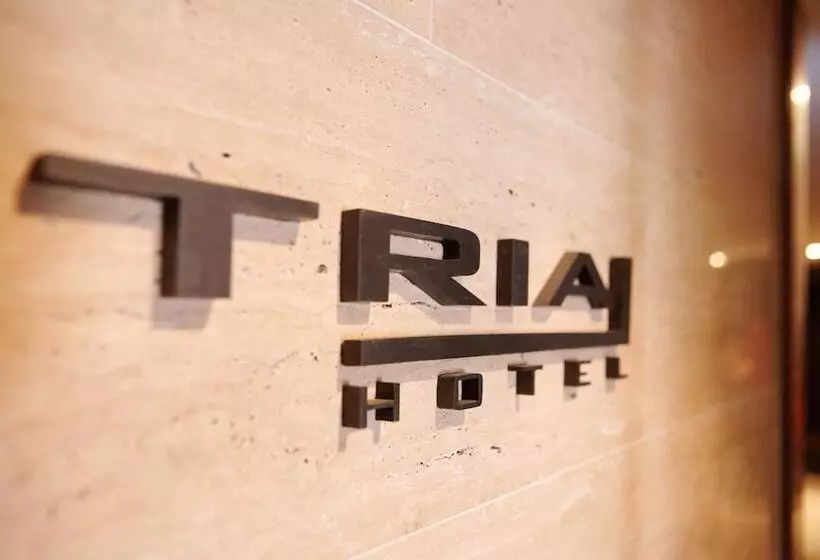 Fotos del hotel Tria:  14