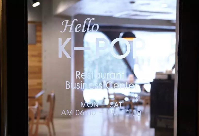 Fotos del hotel Tria:  22