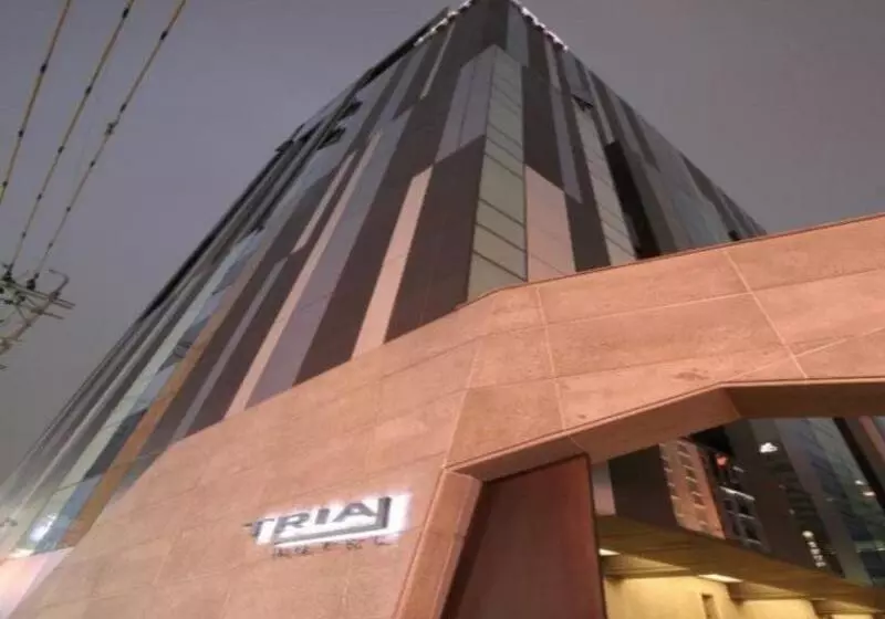 Fotos del hotel Tria:  6