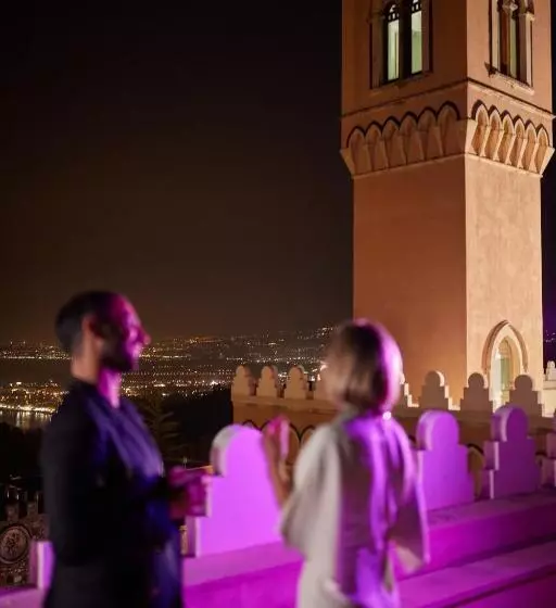 Fotos del hotel El Jebel:  12