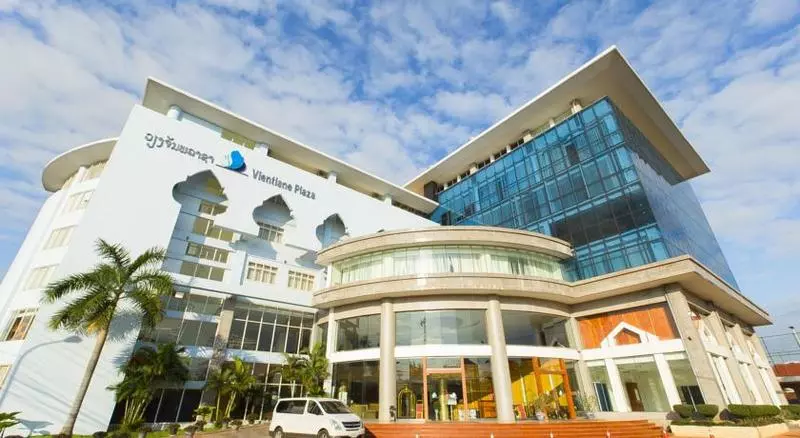 Fotos del hotel Vientiane Plaza:  11