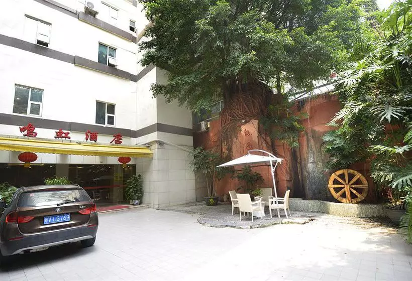 Guangzhou Ming Hong Hotel-Zhixing