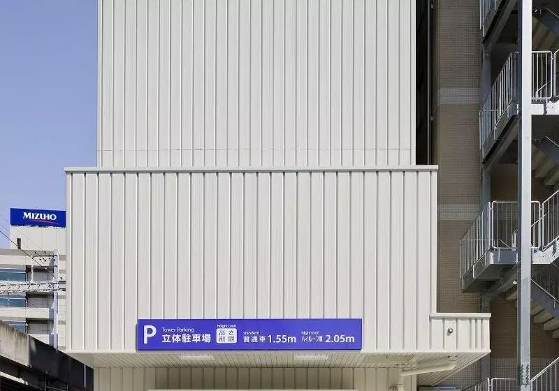 Fotos del hotel Daiwa Roynet  Hamamatsu:  5