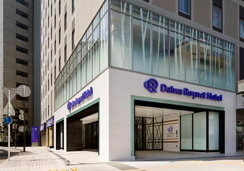 Fotos del hotel Daiwa Roynet  Hamamatsu:  10