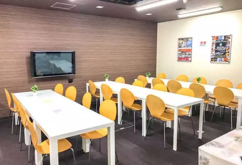 Fotos del hotel Livemax Kobe:  6