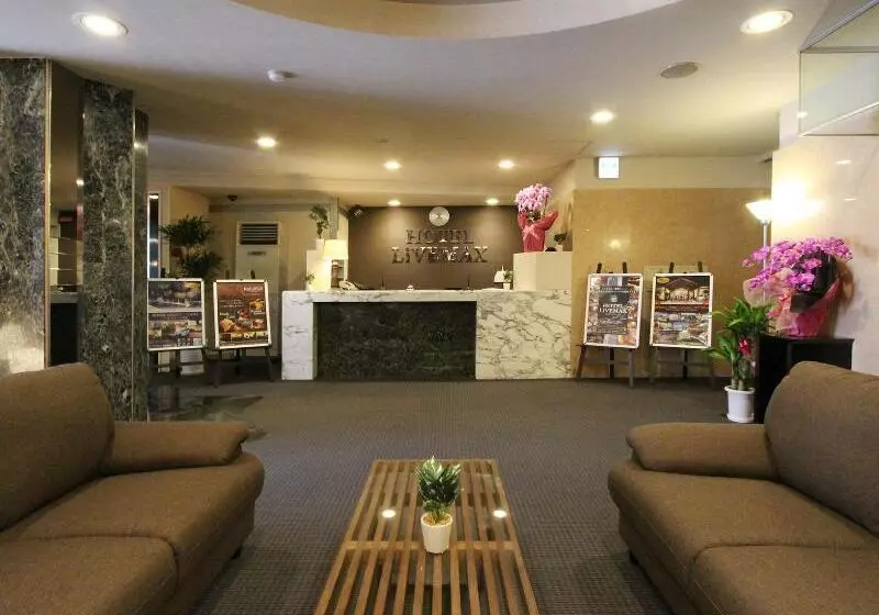 Fotos del hotel Livemax Kobe:  16