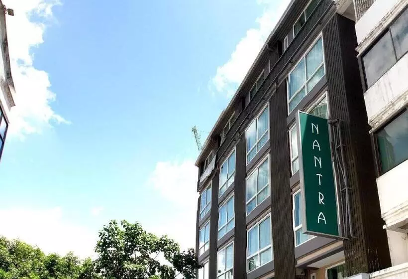 Fotos del hotel Nantra Silom:  5