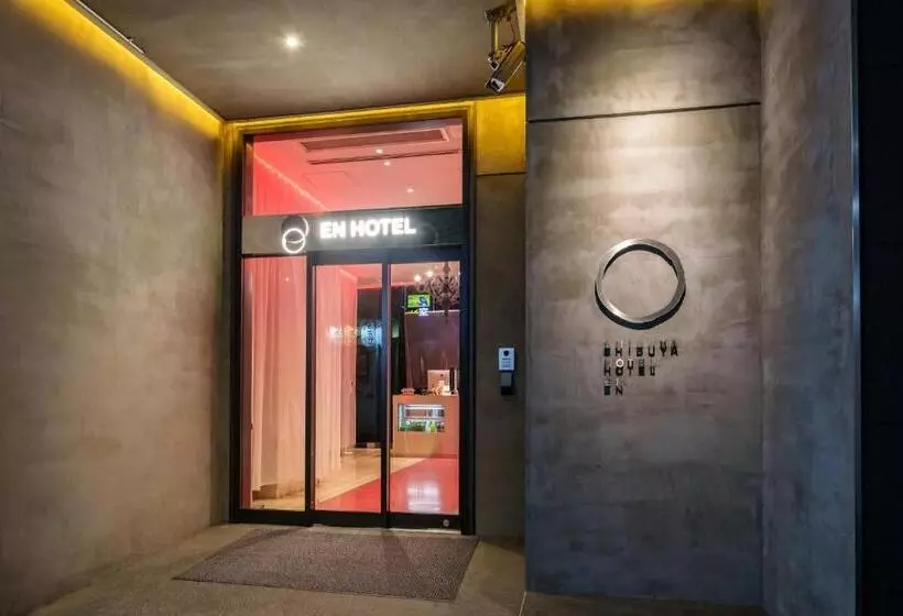 Fotos del hotel Shibuya  En:  6