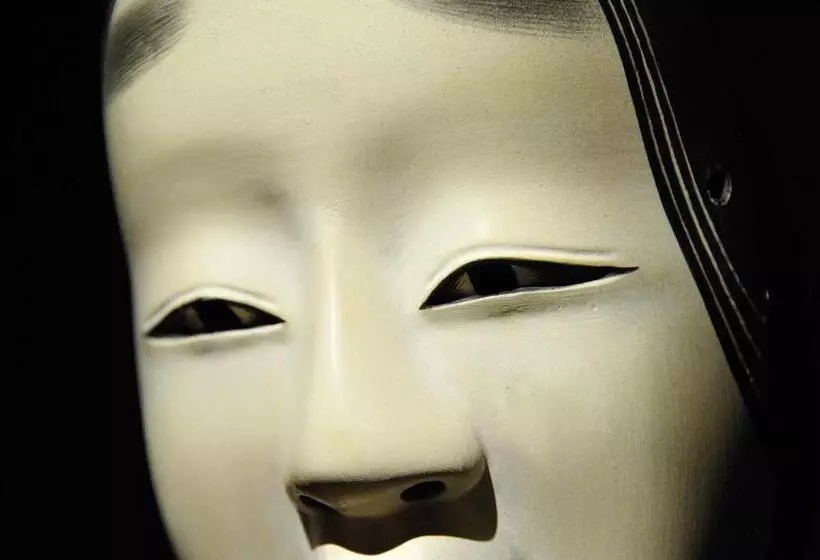 Fotos del hotel Shibuya  En:  20