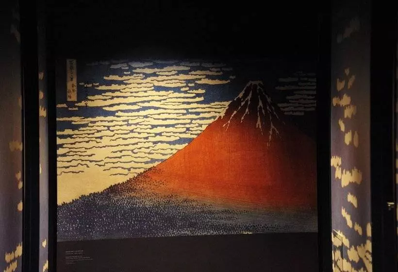 Fotos del hotel Shibuya  En:  10