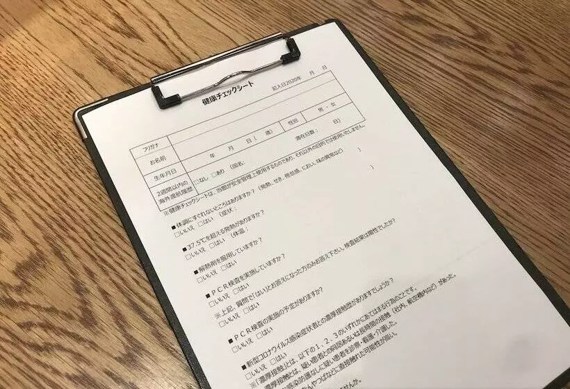 Fotos del hotel Smile  Tokyo Ayase Ekimae:  15