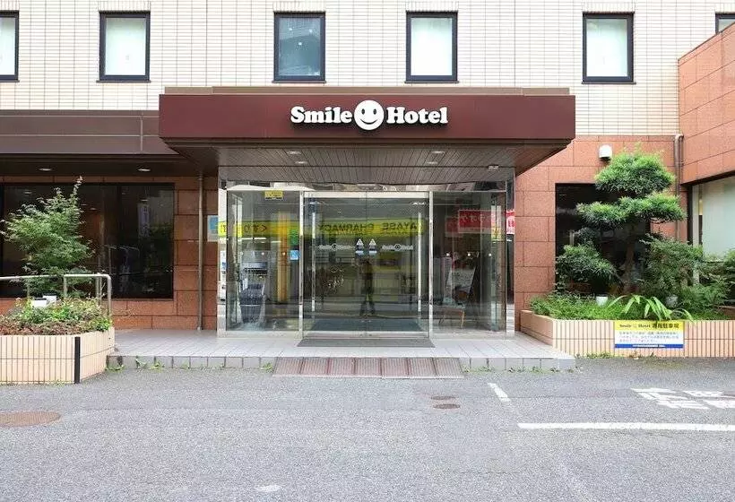 Fotos del hotel Smile  Tokyo Ayase Ekimae:  10