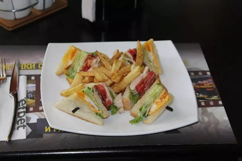 Fotos del hotel Efbet:  20