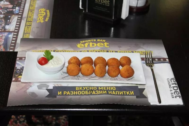 Fotos del hotel Efbet:  17