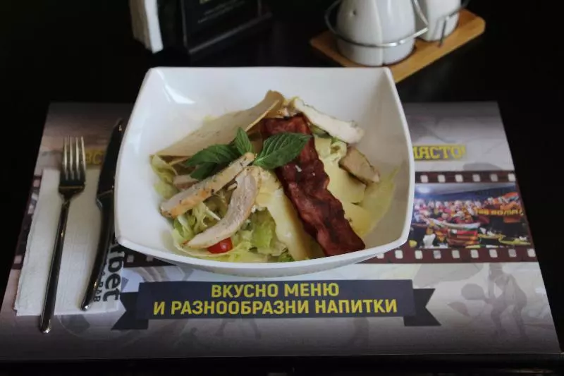 Fotos del hotel Efbet:  19