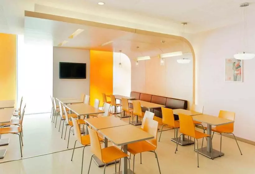 Fotos del hotel Ibis Ningbo Qianhu:  5