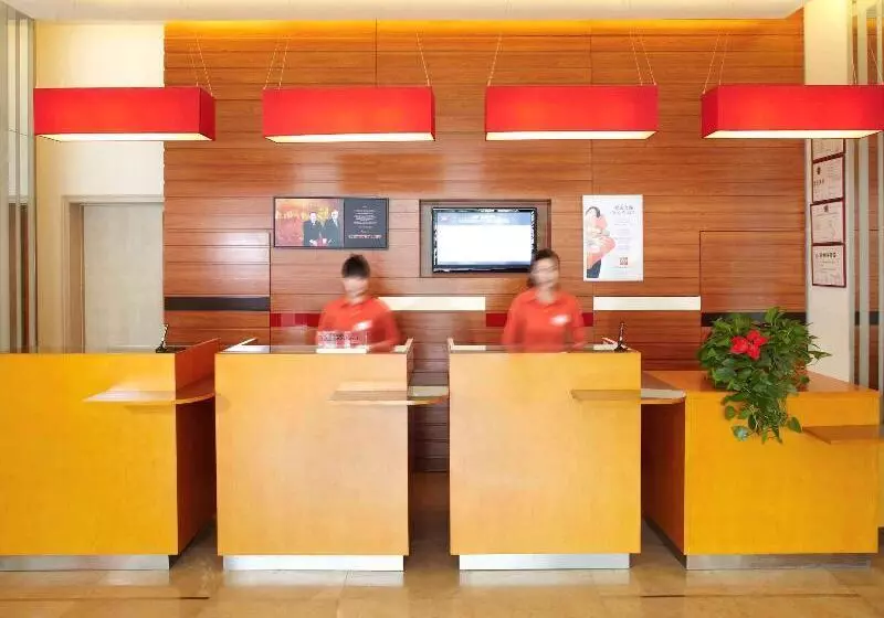 Fotos del hotel Ibis Styles Wuhan Optics Valley Square:  18