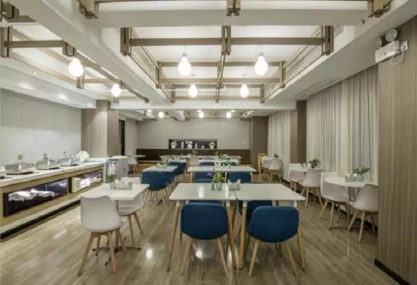 Fotos del hotel Metropolo Hangzhou Huanglong Sports Center Wensan Road:  5