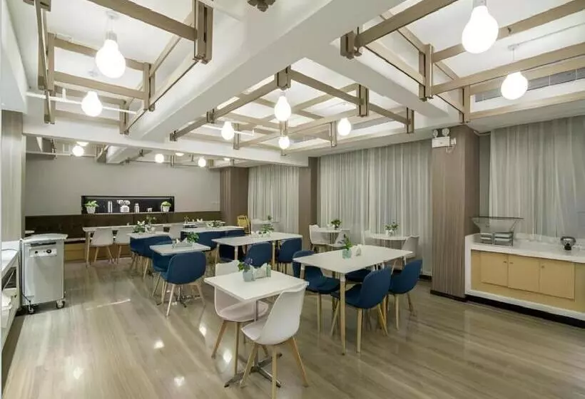 Fotos del hotel Metropolo Hangzhou Huanglong Sports Center Wensan Road:  15