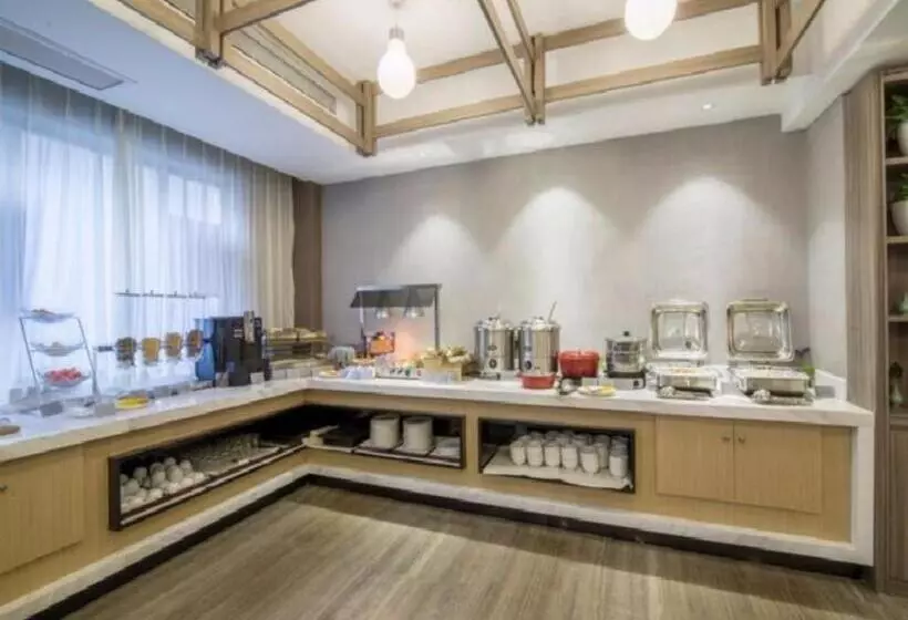 Fotos del hotel Metropolo Hangzhou Huanglong Sports Center Wensan Road:  11